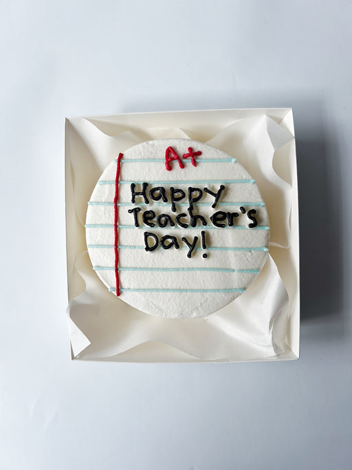 LB Teacher's Day - A+ Teacher