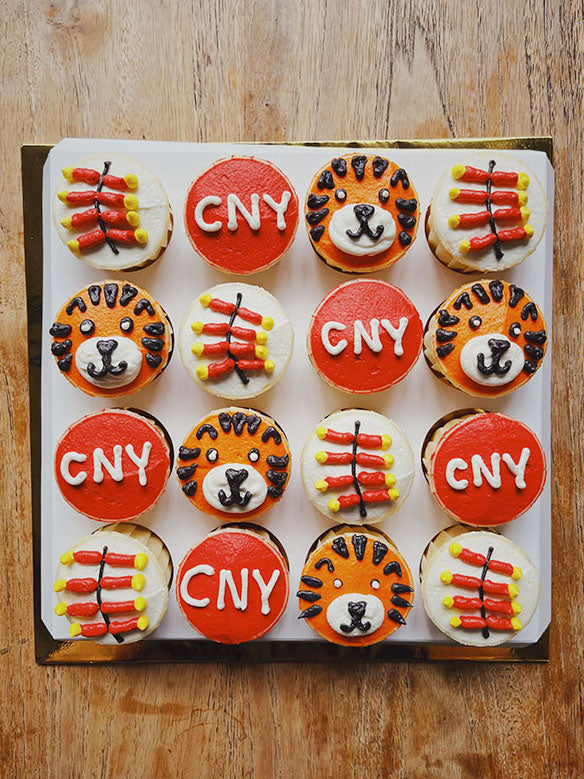 CNY - Zhi Lao Hu