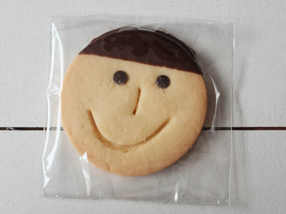 Happy Cookies - 20pcs