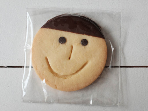 Happy Cookies - 20pcs