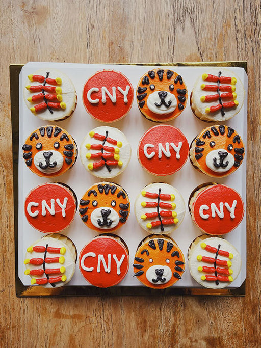 CNY - Zhi Lao Hu